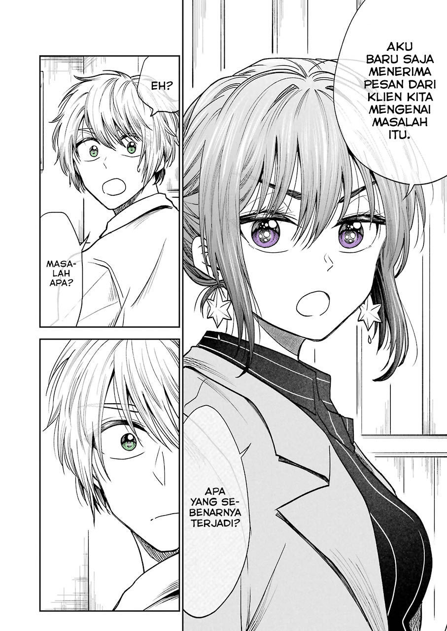 Awkward Senpai Serialization